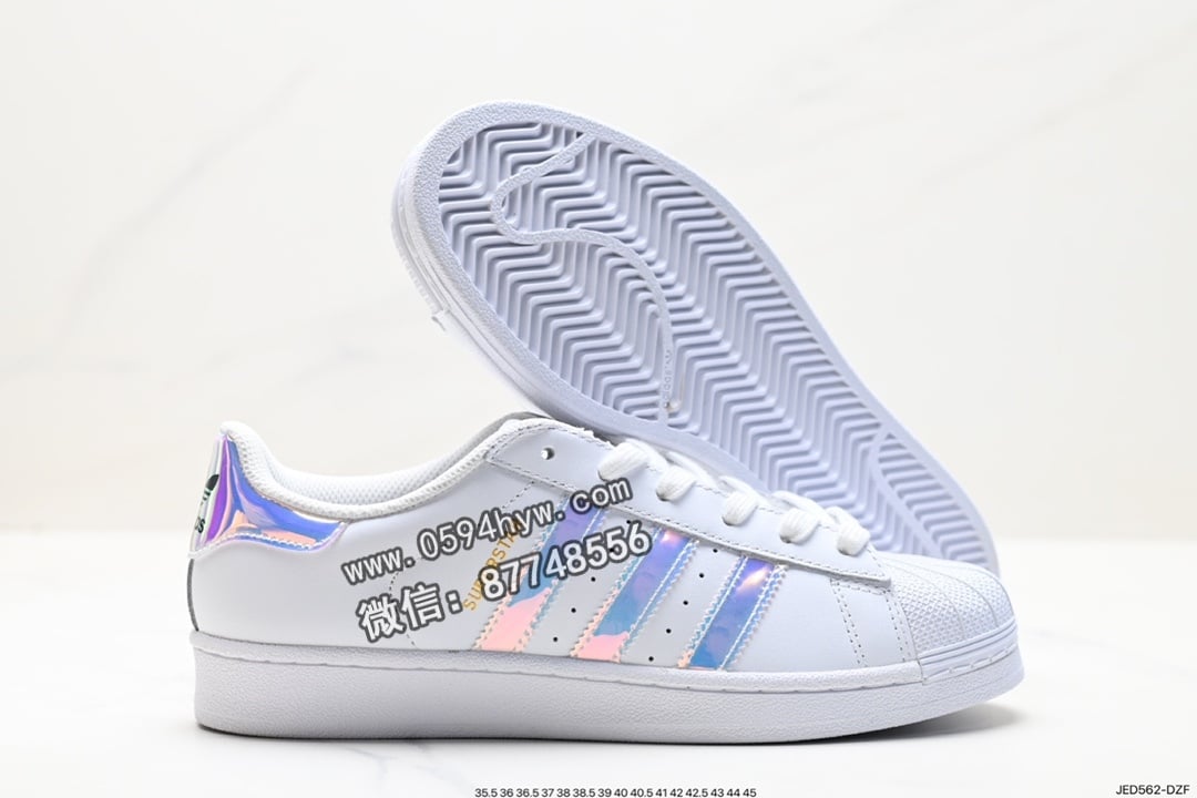 贝壳头, 板鞋, 三叶草, Superstar, PRIDE, Originals Superstar, Originals, Adidas - 阿迪达斯 Adidas 三叶草 Originals Superstar Pride RM 贝壳头 系列 低帮 经典 休闲 运动 板鞋 货号 AQ3091