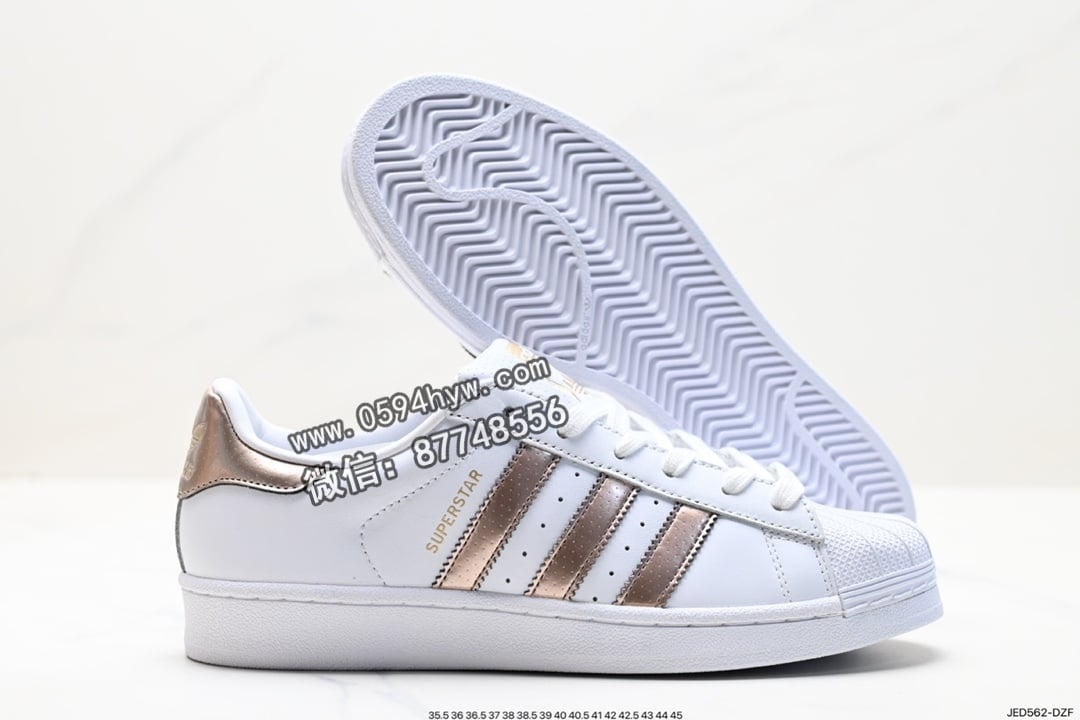 贝壳头, 板鞋, 三叶草, Superstar, PRIDE, Originals Superstar, Originals, Adidas - 阿迪达斯Adidas三叶草 Originals Superstar Pride RM 贝壳头 系列 低帮 经典 百搭 休闲 运动 板鞋 货号：AQ3091