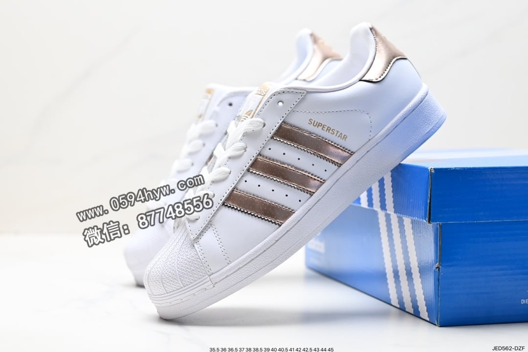 贝壳头, 板鞋, 三叶草, Superstar, PRIDE, Originals Superstar, Originals, Adidas - 阿迪达斯Adidas三叶草 Originals Superstar Pride RM 贝壳头 系列 低帮 经典 百搭 休闲 运动 板鞋 货号：AQ3091