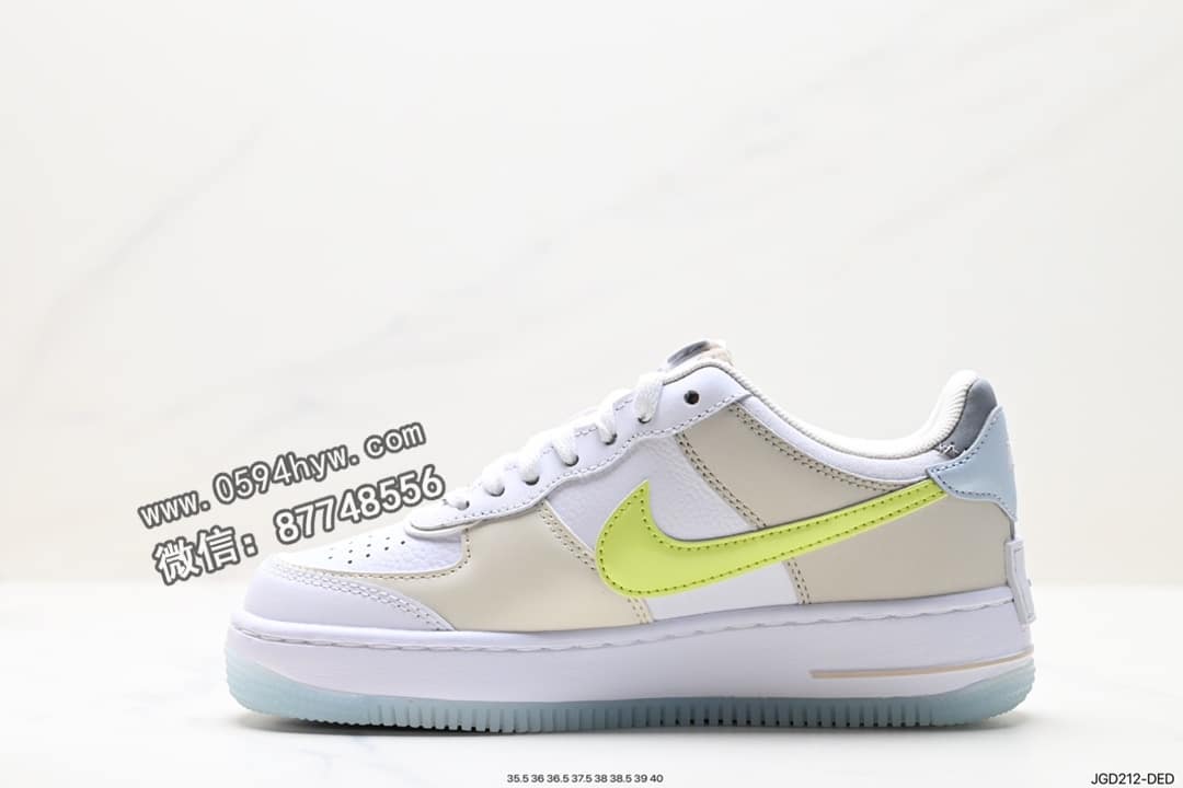 马卡龙, 板鞋, WMNS, Shadow, NIKE, FORCE 1, Air Force 1 Shadow, Air Force 1 - Nike WMNS Air Force 1 Shadow 马卡龙军空一号轻增量高低帮搭百板鞋
货号：FB7582-100