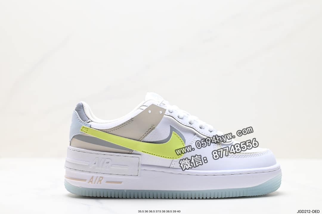 Nike WMNS Air Force 1 Shadow 马卡龙军空一号轻增量高低帮搭百板鞋
货号：FB7582-100