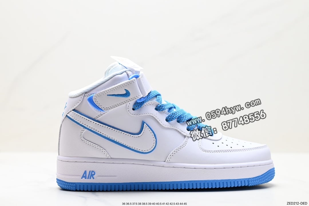 Nike Air Force 1 ’07 Low 原楦头原纸板 货号：WP5823-831