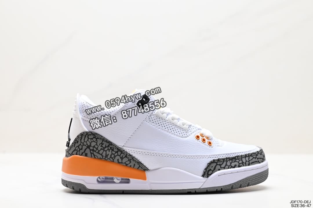 Nike Air Jordan 3 Knicks 中帮篮球鞋 货号：CK5692-600