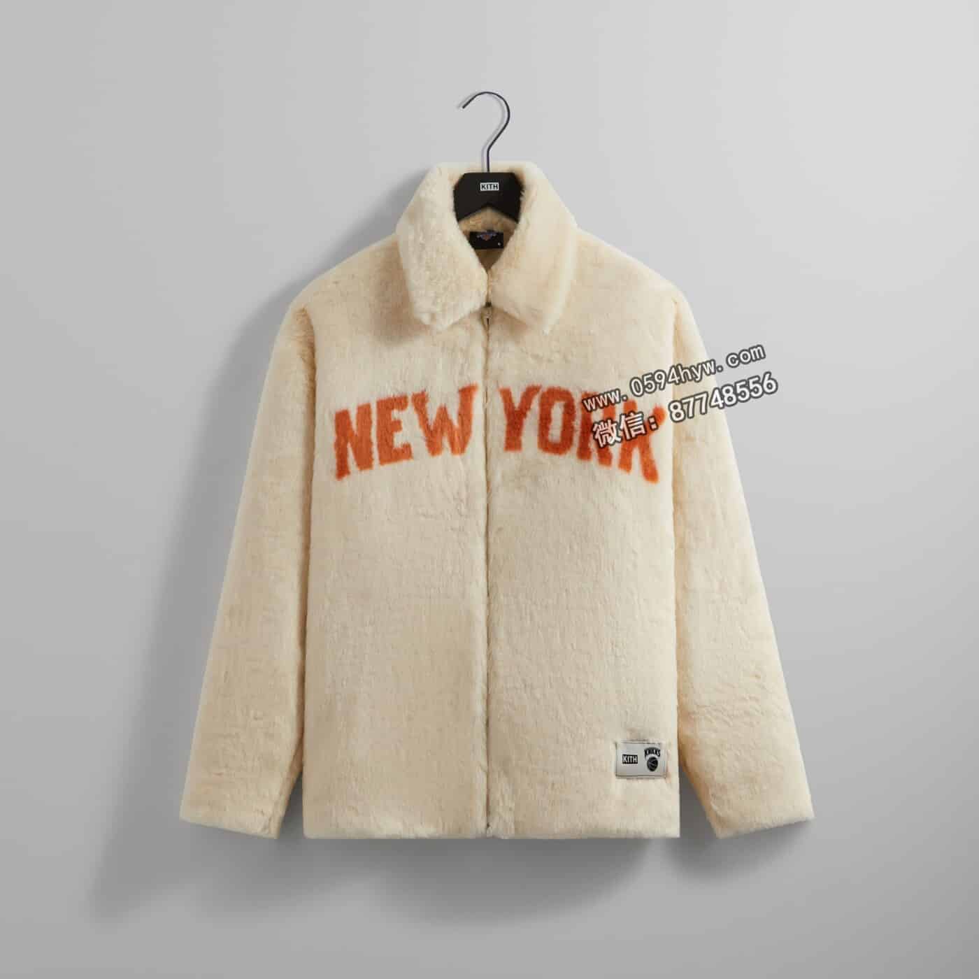 联名, NYC, Knicks, KITH, 85, 2023 - 独享！尼克斯与KITH精品合作单品即将震撼发布！压倒性品牌魅力！