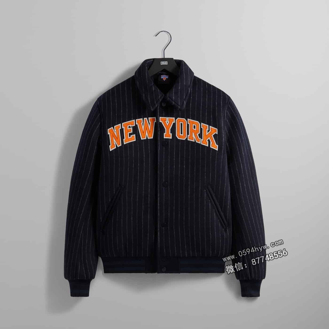 联名, NYC, Knicks, KITH, 85, 2023 - 独享！尼克斯与KITH精品合作单品即将震撼发布！压倒性品牌魅力！