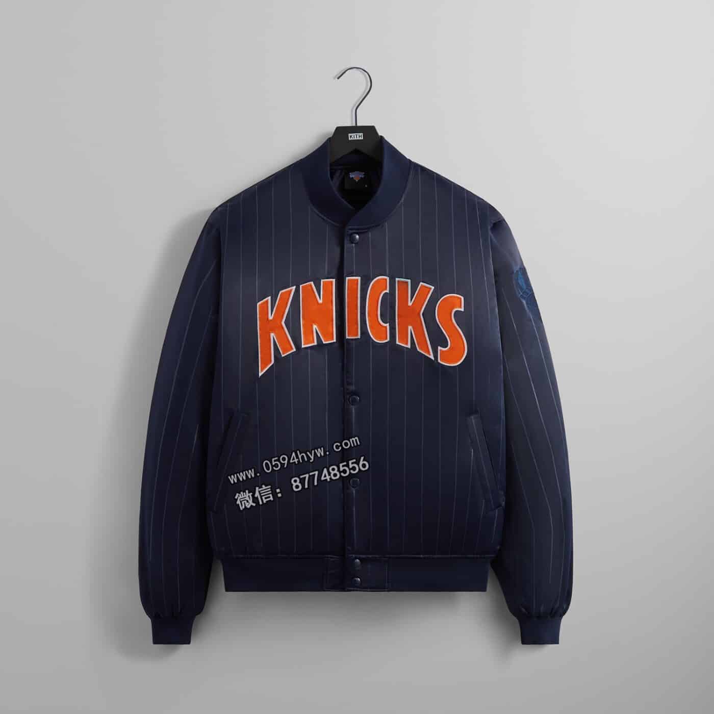 联名, NYC, Knicks, KITH, 85, 2023 - 独享！尼克斯与KITH精品合作单品即将震撼发布！压倒性品牌魅力！