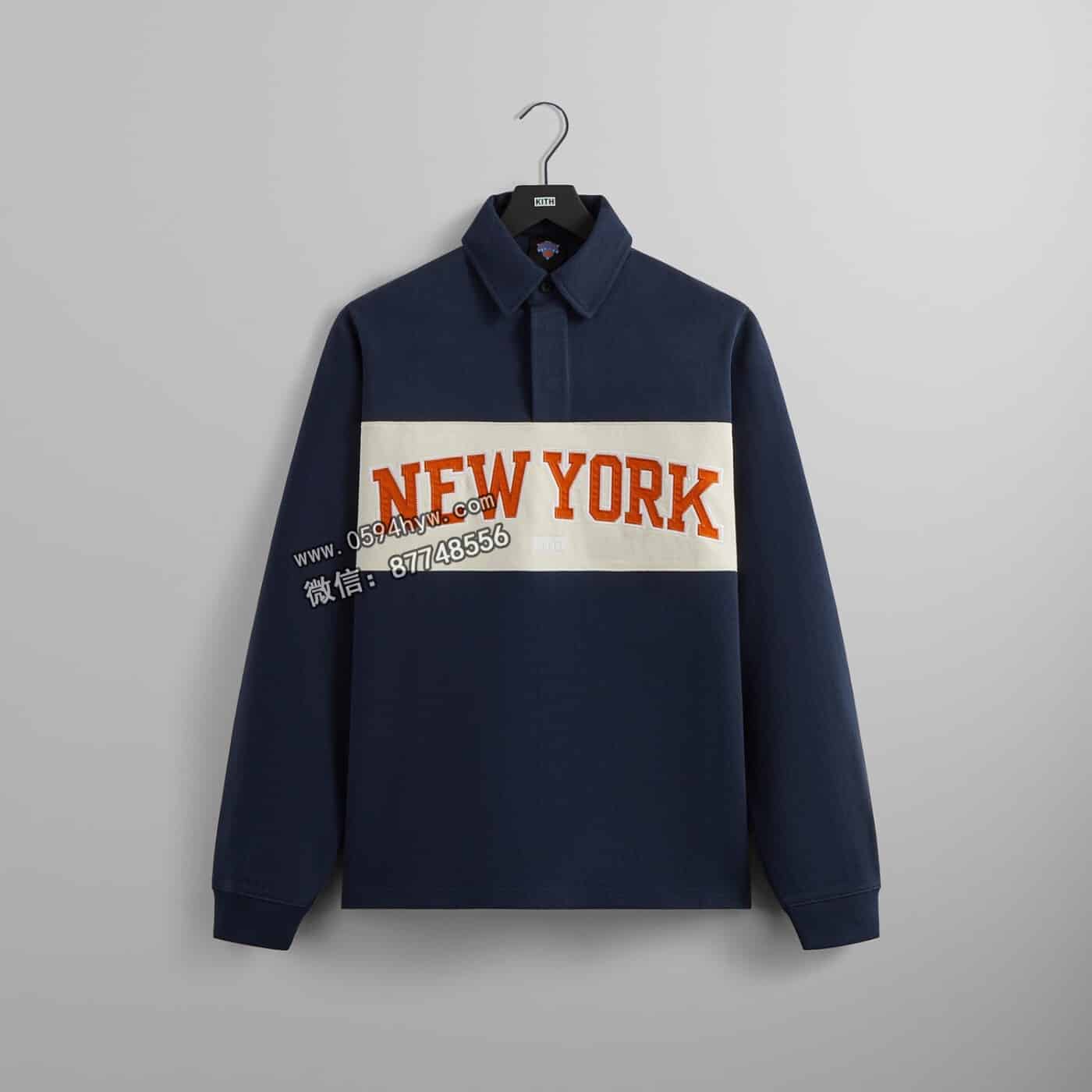 联名, NYC, Knicks, KITH, 85, 2023 - 独享！尼克斯与KITH精品合作单品即将震撼发布！压倒性品牌魅力！