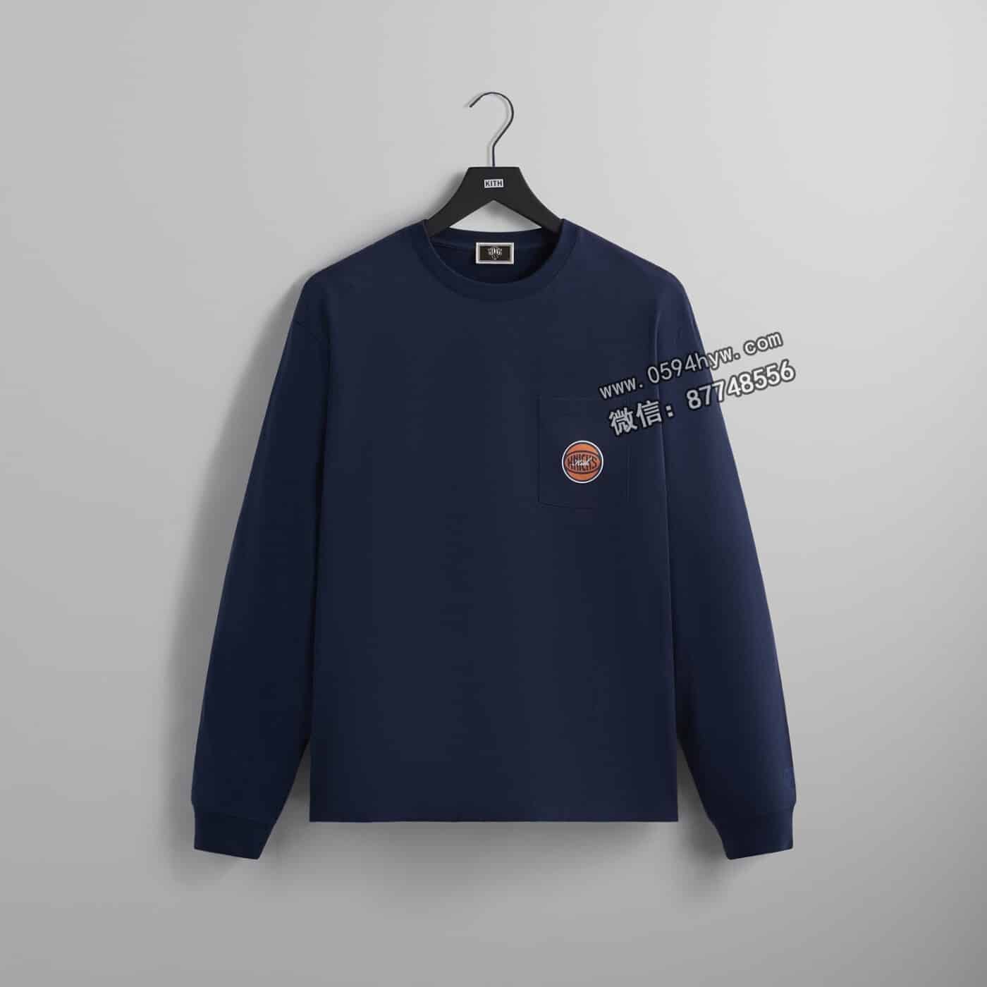 联名, NYC, Knicks, KITH, 85, 2023 - 独享！尼克斯与KITH精品合作单品即将震撼发布！压倒性品牌魅力！