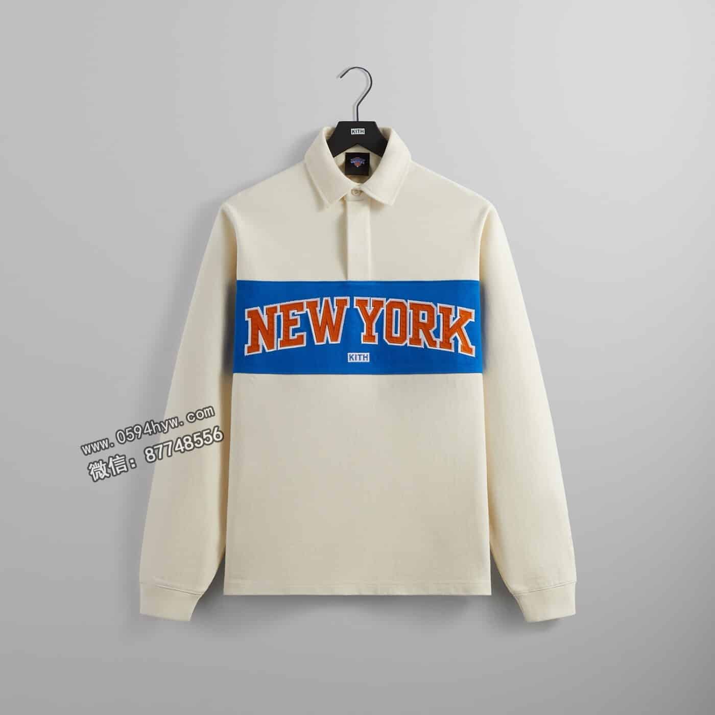 联名, NYC, Knicks, KITH, 85, 2023 - 独享！尼克斯与KITH精品合作单品即将震撼发布！压倒性品牌魅力！