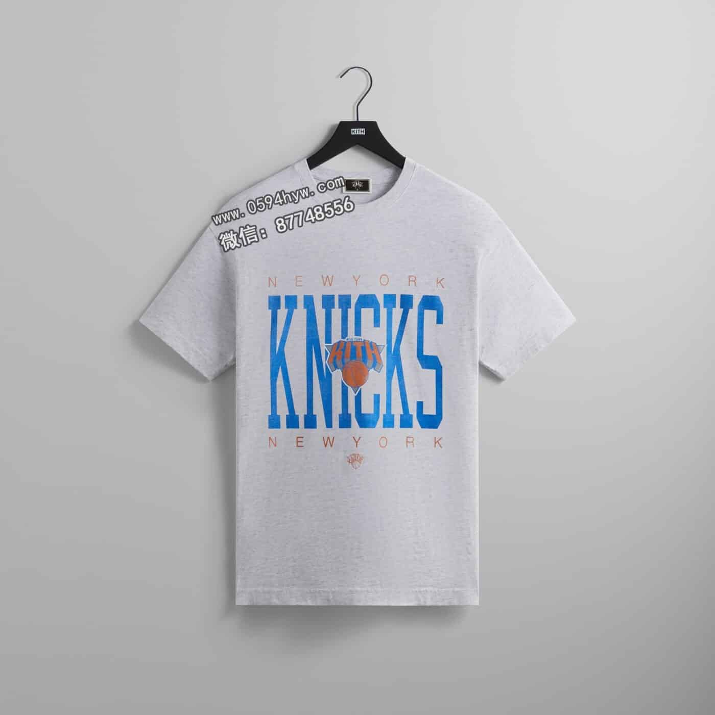 联名, NYC, Knicks, KITH, 85, 2023 - 独享！尼克斯与KITH精品合作单品即将震撼发布！压倒性品牌魅力！