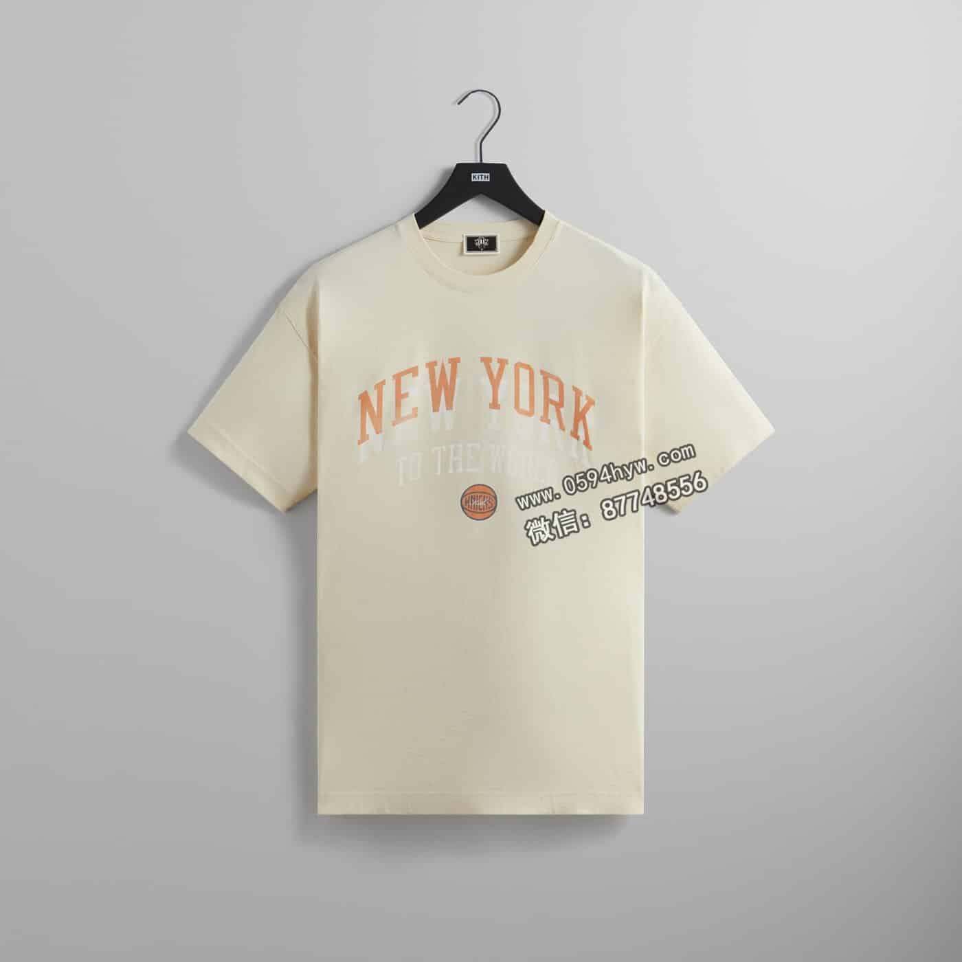 联名, NYC, Knicks, KITH, 85, 2023 - 独享！尼克斯与KITH精品合作单品即将震撼发布！压倒性品牌魅力！