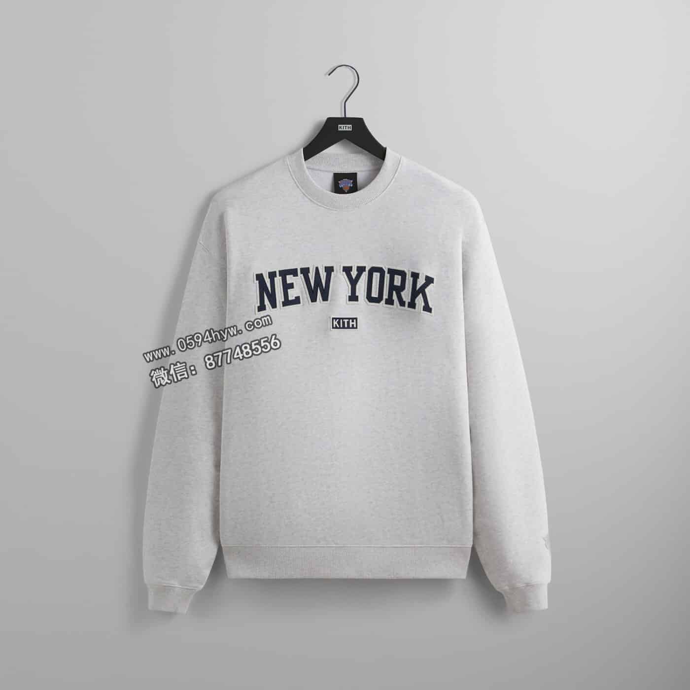 联名, NYC, Knicks, KITH, 85, 2023 - 独享！尼克斯与KITH精品合作单品即将震撼发布！压倒性品牌魅力！