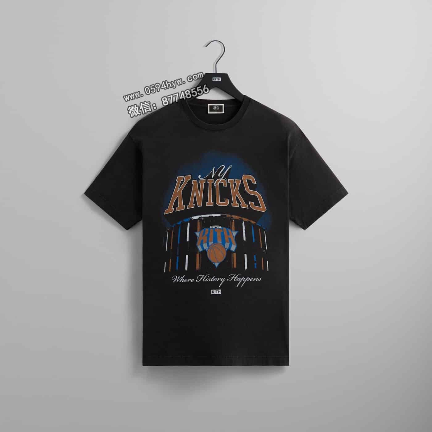 联名, NYC, Knicks, KITH, 85, 2023 - 独享！尼克斯与KITH精品合作单品即将震撼发布！压倒性品牌魅力！