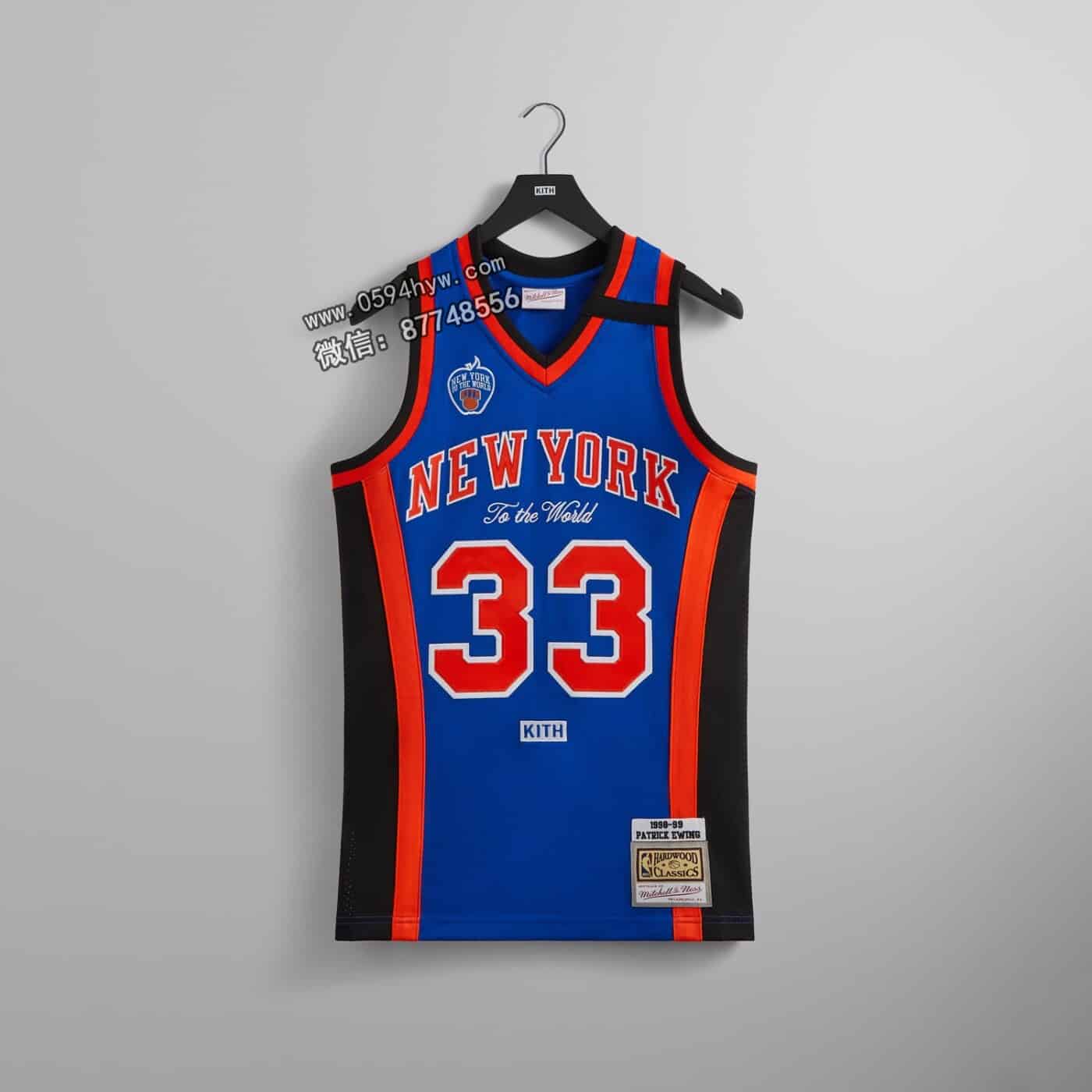 联名, NYC, Knicks, KITH, 85, 2023 - 独享！尼克斯与KITH精品合作单品即将震撼发布！压倒性品牌魅力！