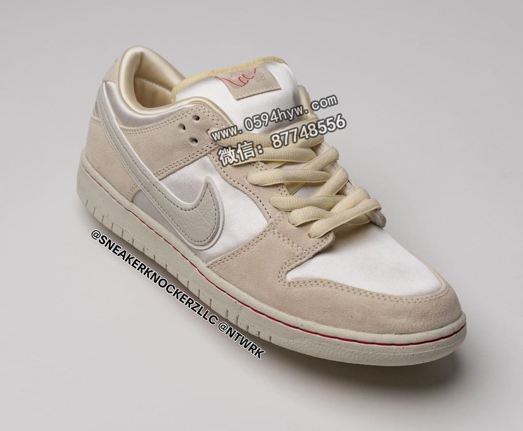 SB Dunk Low, Nike SB Dunk Low, Nike SB Dunk, Nike SB, NIKE, Dunk Low, Dunk - 2024年2月发布的Nike SB Dunk Low“爱之城”系列