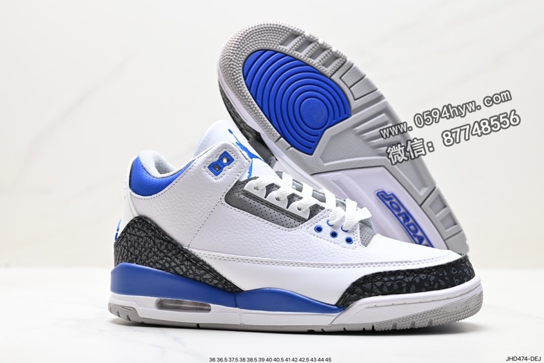 篮球鞋, 爆裂纹, Jordan, Air Jordan 3 Retro, Air Jordan 3, Air Jordan, 85, 2023 - Air Jordan 3 Retro ”Hide and Sneak“ 白灰棕 AJ3 乔丹3代 aj3 乔3 白灰棕 乔丹篮球鞋系列