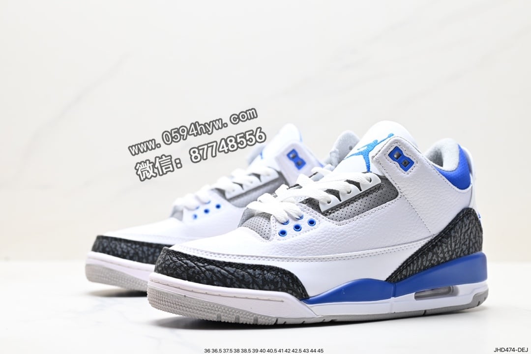 篮球鞋, 爆裂纹, Jordan, Air Jordan 3 Retro, Air Jordan 3, Air Jordan, 85, 2023 - Air Jordan 3 Retro ”Hide and Sneak“ 白灰棕 AJ3 乔丹3代 aj3 乔3 白灰棕 乔丹篮球鞋系列