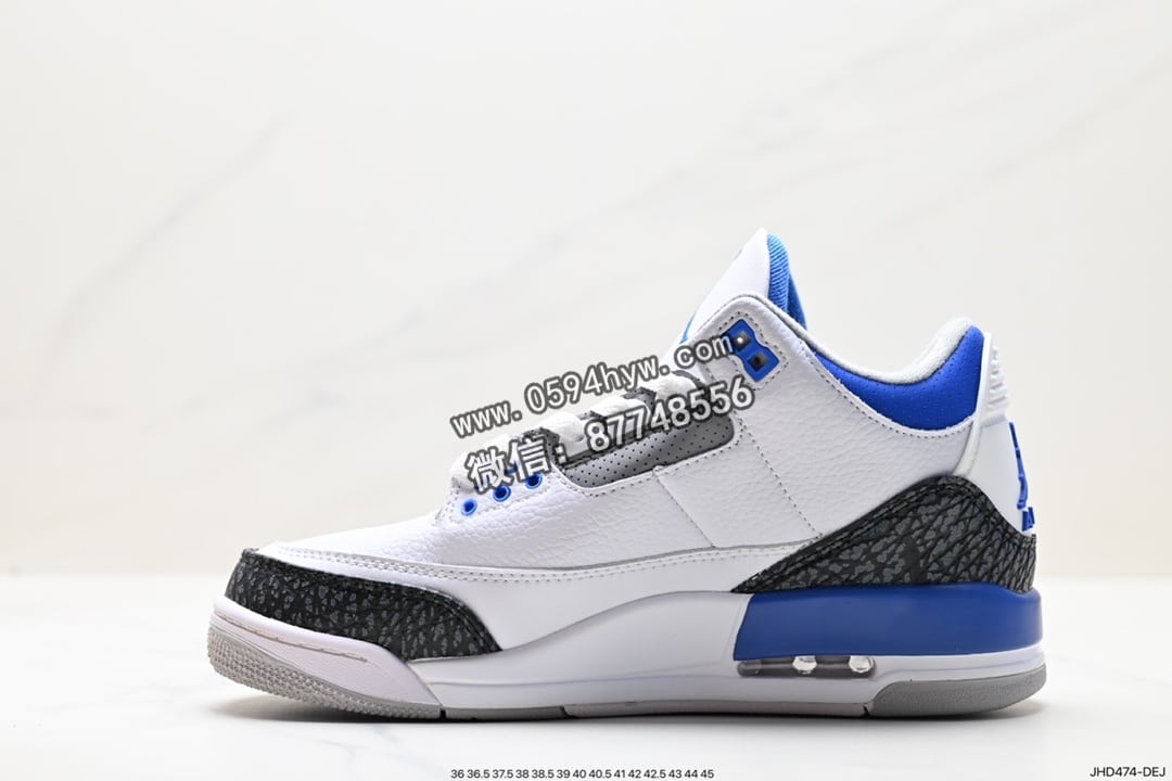 篮球鞋, 爆裂纹, Jordan, Air Jordan 3 Retro, Air Jordan 3, Air Jordan, 85, 2023 - Air Jordan 3 Retro ”Hide and Sneak“ 白灰棕 AJ3 乔丹3代 aj3 乔3 白灰棕 乔丹篮球鞋系列