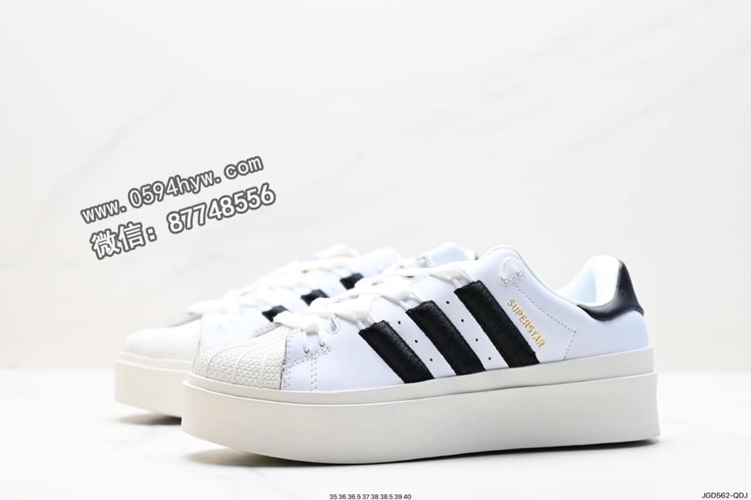 马卡龙, 贝壳头, 板鞋, 低帮板鞋, Superstar, PE, adidas Superstar, Adidas - Adidas Superstar Ayoon W 轻量贝壳头低帮板鞋 马卡龙配色 GY6793