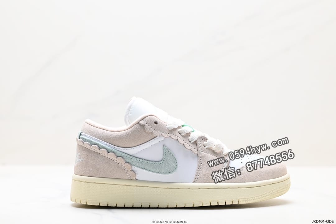 Air Jordan 1 Low AJ1 低帮篮球鞋 DZ5356-800