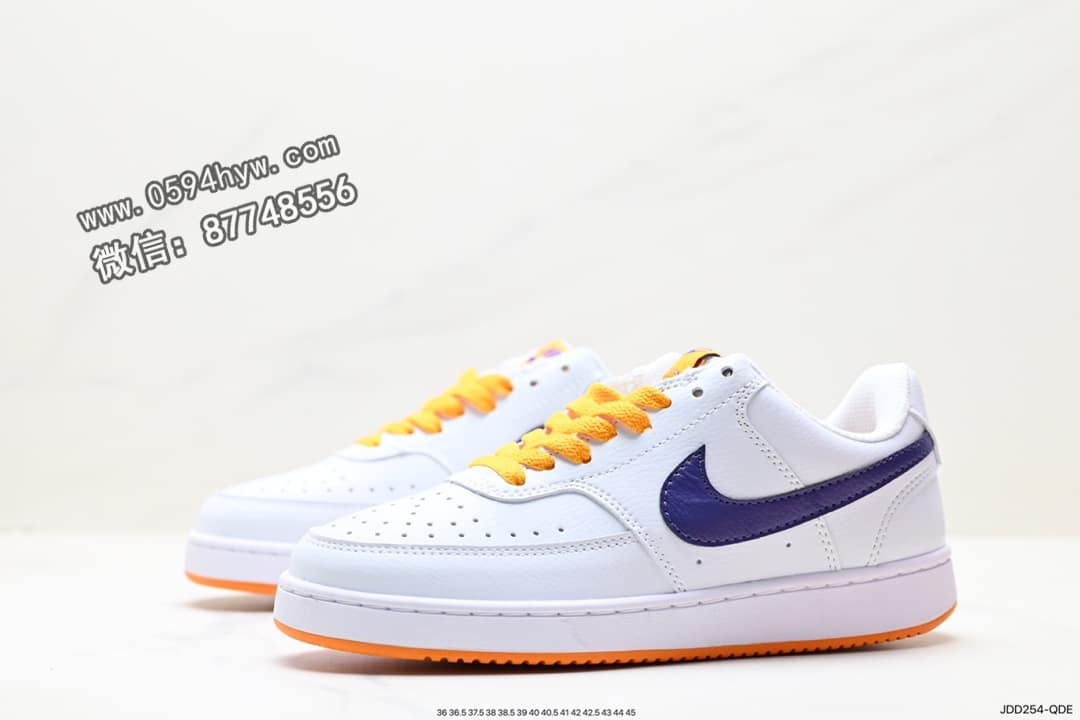 运动鞋, 篮球鞋, Nike Court Vision Low, NIKE, 2023 - Nike Court Vision Low 运动鞋 白黑 货号：CD5483-103