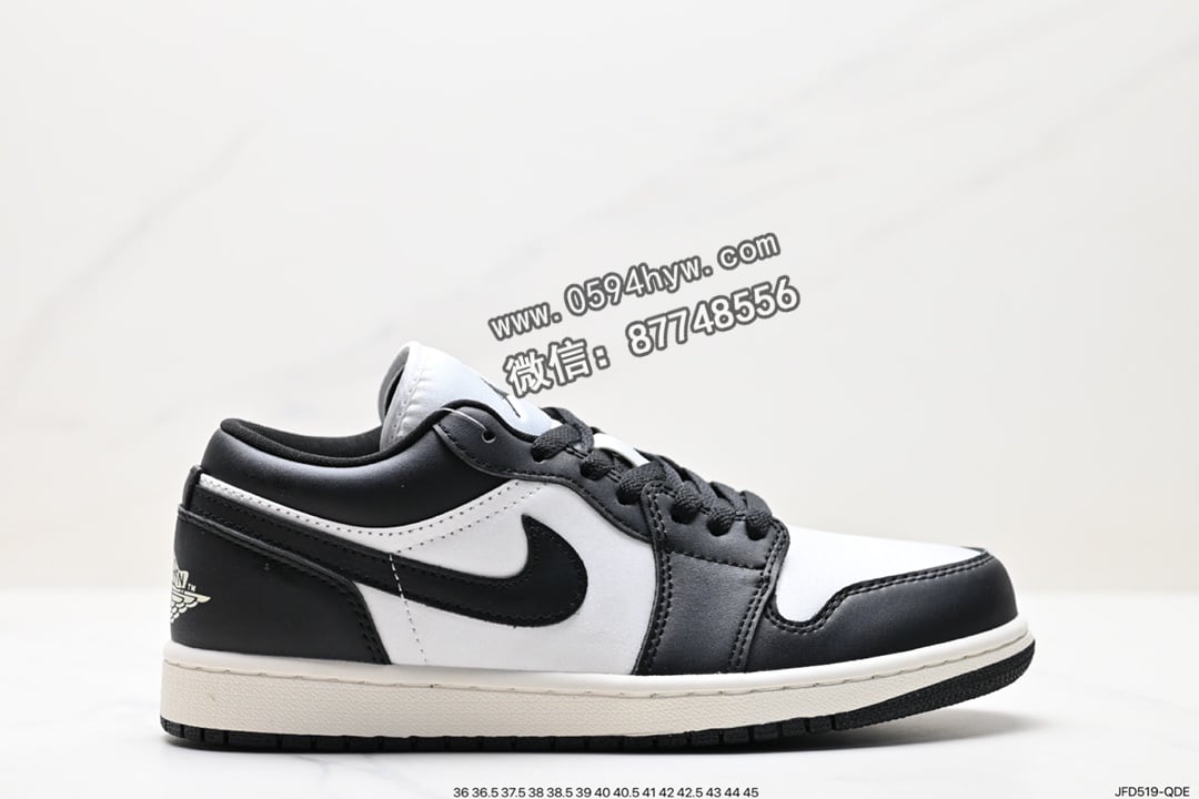 Nike Air Jordan 1 Mid 经典复古篮球鞋 货号：FB9893-101