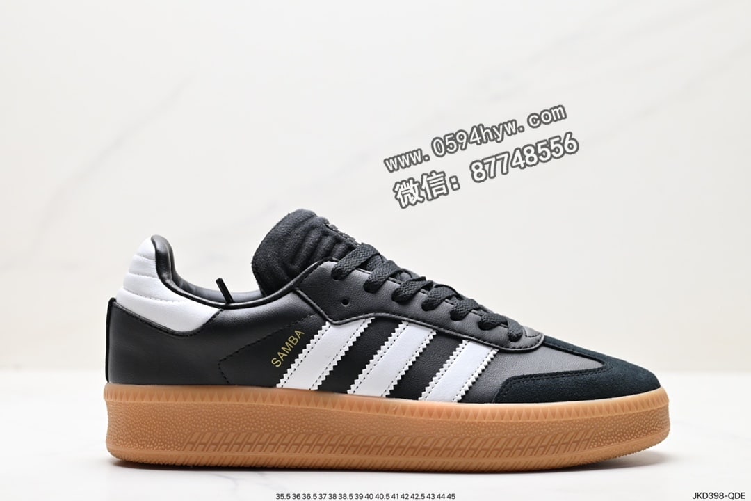 阿迪达斯三叶草Adidas Originals SambaX XLG 桑巴舞系列低帮休闲运动板鞋 货号: IE1379