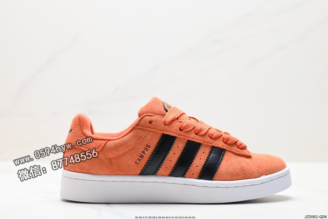 阿迪达斯 Adidas Originals Campus 00s 学院系列 面包风 经典复古 低帮 休闲运动板鞋 货号：ID7037