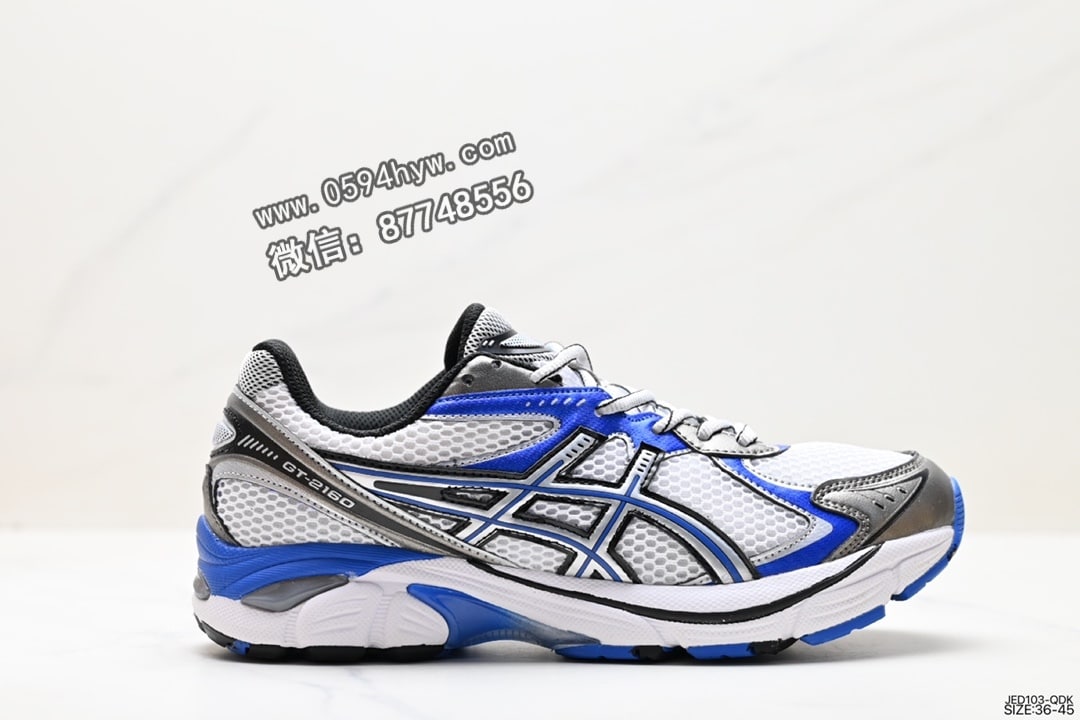 ASICS 亚瑟士 GT-2160 量子系列跑步鞋 货号: 1203A275-101 尺码: 36-45 ID: JED103-QDK