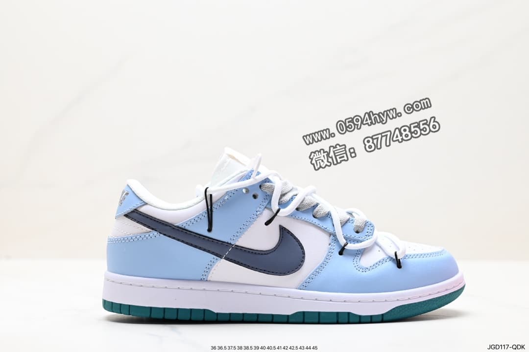 Nike SB DuNike Low 绑绳鞋 白色 货号：DH9765-105
Nike/Smile“扣篮系列低帮休闲运动滑板板鞋 白色 货号：DH9765-105