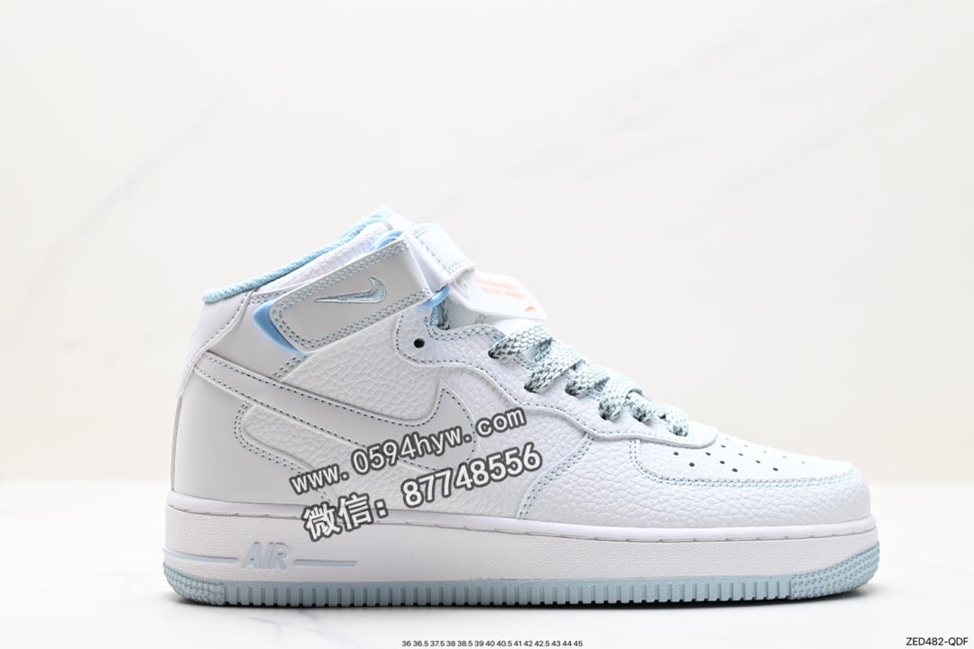 Nike Air Force 1 Low 原楦头原纸板 空军版 纯正 MK0619-255