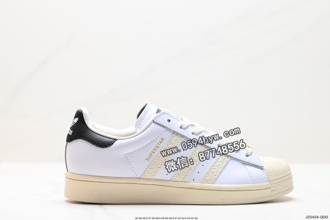 阿迪达斯 Adidas 三叶草 Originals Superstar Pride RM 贝壳头 系列 低帮 经典 百搭 休闲 运动 板鞋 货号 ID4675 尺码 35-45 ID JZD424-QDG