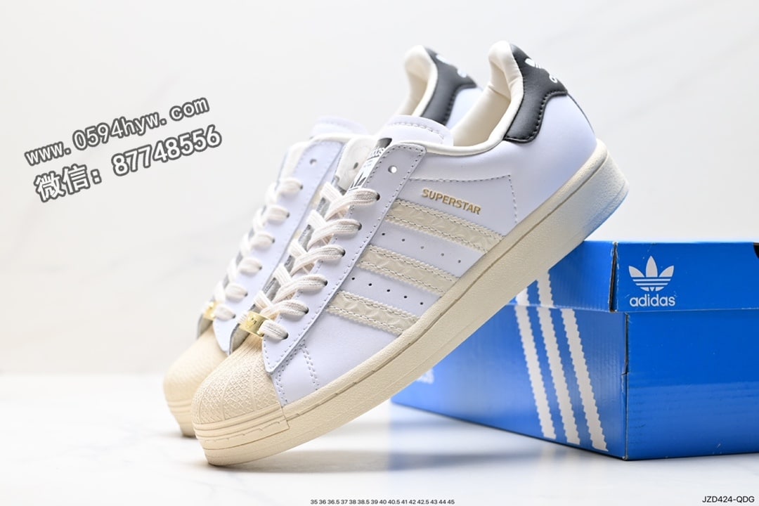 阿迪达斯, 阿迪, 运动板鞋, 贝壳头, 板鞋, 三叶草, Superstar, PRIDE, Originals Superstar, Originals, Original, Adidas, 2023, 07 - 阿迪达斯 Adidas 三叶草 Originals Superstar Pride RM 贝壳头 系列 低帮 经典 百搭 休闲 运动 板鞋 货号 ID4675 尺码 35-45 ID JZD424-QDG