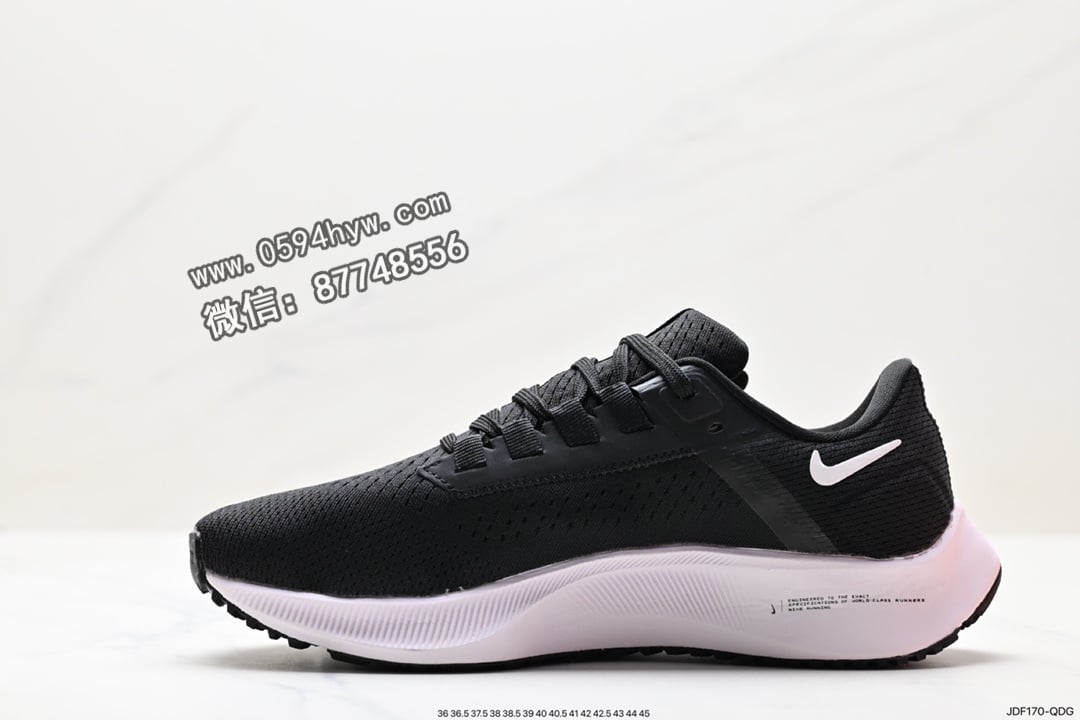 跑步鞋, Zoom, Pegasus 38, Pegasus, PE, NIKE - Nike Zoom Pegasus 38 跑步鞋 CW7356-606