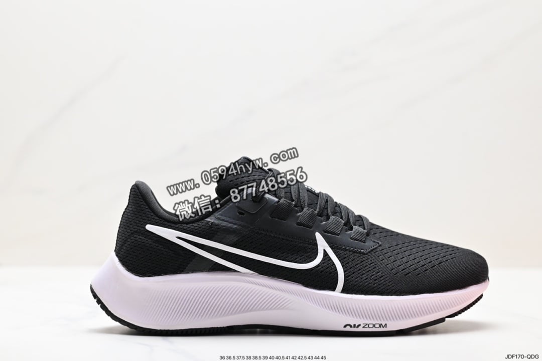 Nike Zoom Pegasus 38 跑步鞋 CW7356-606