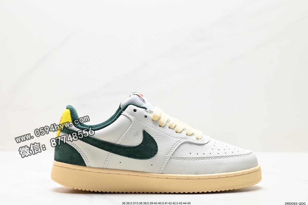 Nike Court Vision Low 白黑 篮球鞋 货号：DH2987-103