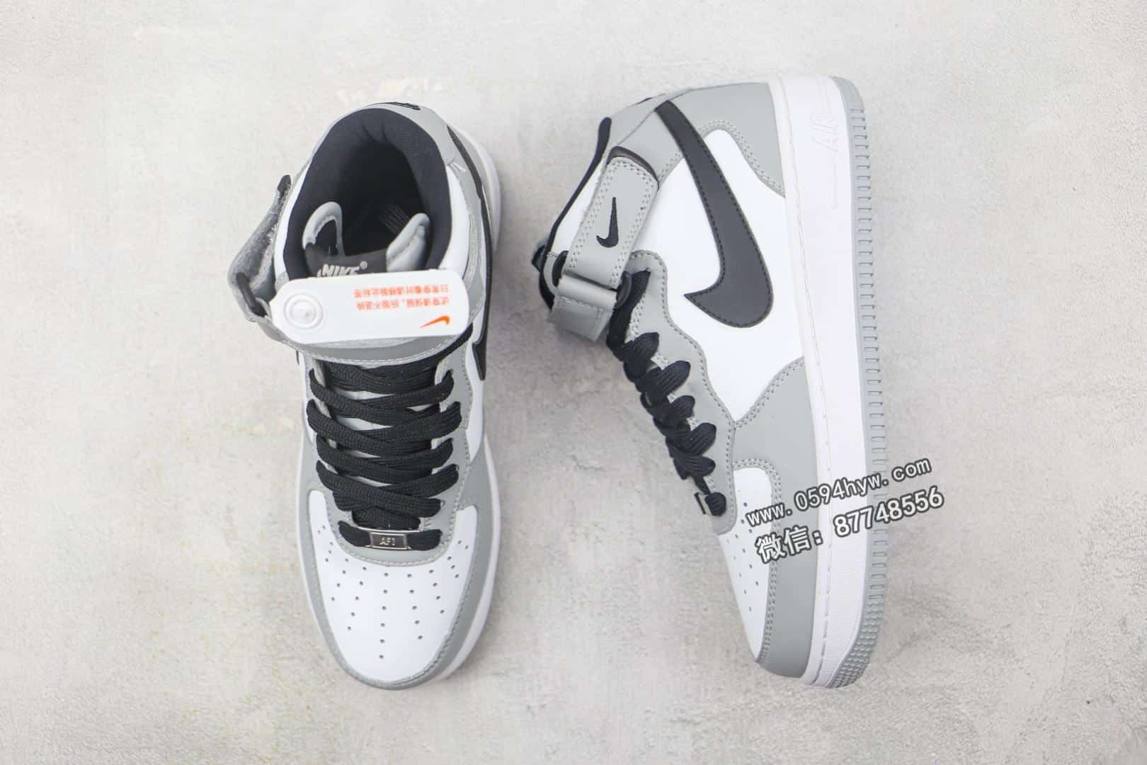 Nike Air Force 1 Mid “烟灰” HG1522-016