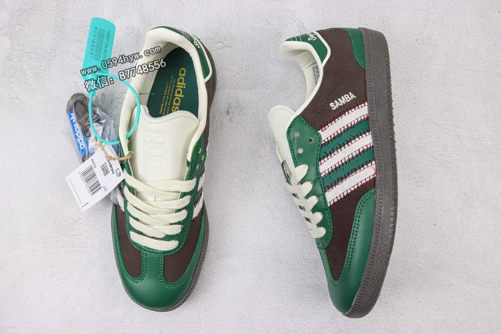 Adidas Originals Samba x Notitle OG 联名桑巴训练鞋 货号：ID6022棕绿