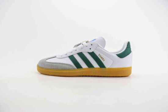 Adidas Original Samba OG 复古经典轻便板鞋 金色 货号：IE3437